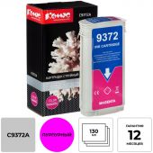 Картридж струйный Комус 72 C9372A пурп. для DgnJ T610/770/1100/1120 Картридж струйный Комус 72 C9372A пурп. для DgnJ T610/770/1100/1120