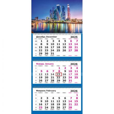 Календарь настенный 3-х блочный 2026 Attache, 305х675, Москва, 80г