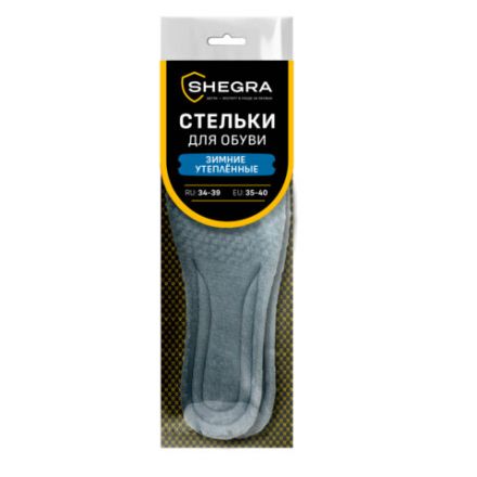 Стельки для обуви ЗИМНИЕ УТЕПЛЕННЫЕ, материал PU PRO, размер RU 34-39 / EU 35-40, с линиями выреза, SHEGRA (ШЕГРА), 700759 Стельки для обуви ЗИМНИЕ УТЕПЛЕННЫЕ, материал PU PRO, размер RU 34-39 / EU 35-40, с линиями выреза, SHEGRA (ШЕГРА), 700759