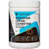 Салфетки влажные TOPFORT СКРАБ для очистки рук от сильных загрязн. уп.90шт Салфетки влажные TOPFORT СКРАБ для очистки рук от сильных загрязн. уп.90шт