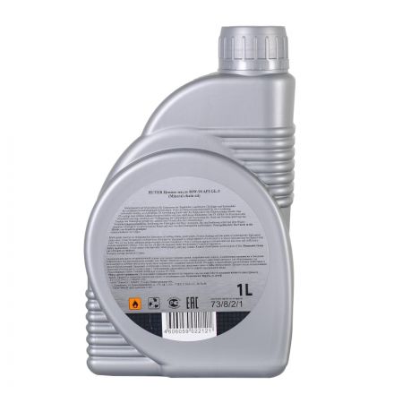 Масло HUTER для смазки цепи,80W-90, 1л (73/8/2/1) Масло HUTER для смазки цепи,80W-90, 1л (73/8/2/1)