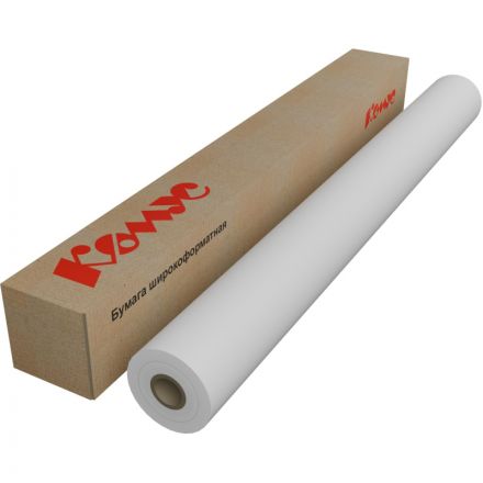 Бумага широкоформатная InkJet 80г 841ммх45м 50,8мм