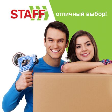 Клейкая лента упаковочная 50 мм x 66 м, прозрачная, толщина 40 микрон, STAFF CLASSIC, 440175 Клейкая лента упаковочная 50 мм x 66 м, прозрачная, толщина 40 микрон, STAFF CLASSIC, 440175