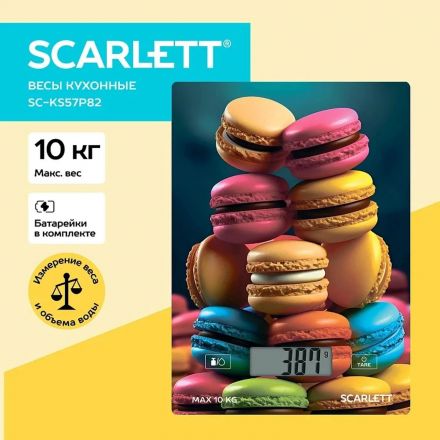 Весы кухонные Scarlett SC-KS57P82, Макаруны