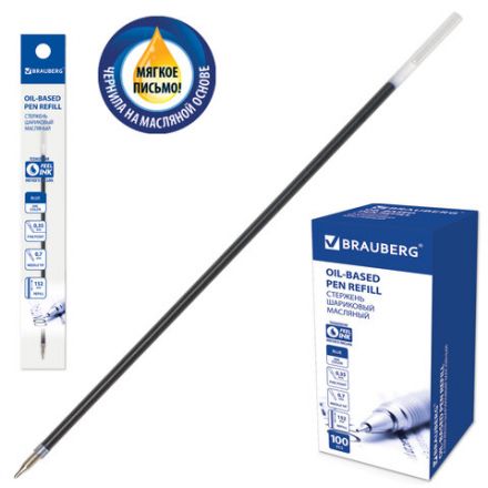 Стержень шариковый масляный BRAUBERG, 152 мм, СИНИЙ, узел 0,7 мм, линия письма 0,35 мм, 170236 Стержень шариковый масляный BRAUBERG, 152 мм, СИНИЙ, узел 0,7 мм, линия письма 0,35 мм, 170236