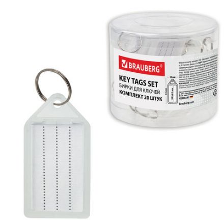 Бирки для ключей КОМПЛЕКТ 20 ШТ., длина 55 мм, инфо-окно 39х22 мм, ПРОЗРАЧНЫЕ, BRAUBERG, 237496