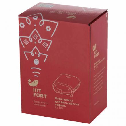 Электровафельница для бельгийских вафель KITFORT КТ-1641, 460 Вт, белая Электровафельница для бельгийских вафель KITFORT КТ-1641, 460 Вт, белая