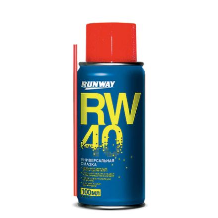 Смазка универсальная RW-40 (аналог WD-40) 100 мл, аэрозоль с трубочкой, RUNWAY, RW6094 Смазка универсальная RW-40 (аналог WD-40) 100 мл, аэрозоль с трубочкой, RUNWAY, RW6094