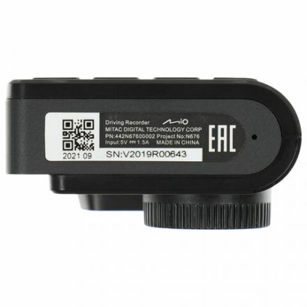 Видеорегистратор автомобильный MIO ViVa V20, экран 2", 135°, 1920x1080 FULL HD, G-сенсор, MIO-VIVA-V20 Видеорегистратор автомобильный MIO ViVa V20, экран 2", 135°, 1920x1080 FULL HD, G-сенсор, MIO-VIVA-V20