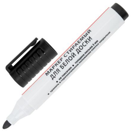 Маркеры стираемые для белой доски, НАБОР 4 ЦВЕТА, BRAUBERG "ULTRA WHITEBOARD MARKER", 3 мм, 152635 Маркеры стираемые для белой доски, НАБОР 4 ЦВЕТА, BRAUBERG "ULTRA WHITEBOARD MARKER", 3 мм, 152635