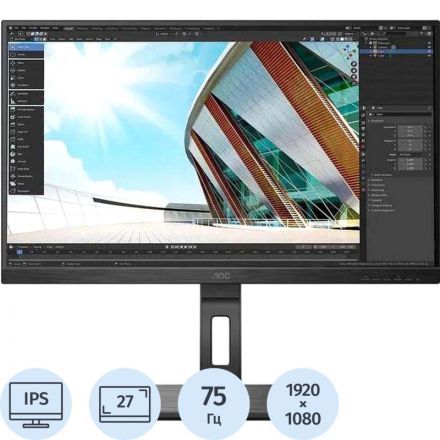 Монитор AOC (27P2Q)27/FHD/IPS/75Hz/300cd/4ms/VGA/HDMI/DP