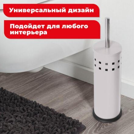 Ершик для унитаза с подставкой, металл, белый, глянцевый, LAIMA, 604962