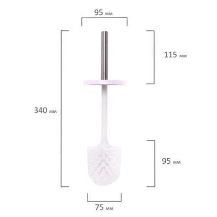 Ершик для унитаза с подставкой, металл, белый, глянцевый, LAIMA, 604962