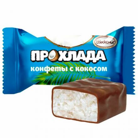 Конфеты глазированные АККОНД "Прохлада" с кокосом, 270 г Конфеты глазированные АККОНД "Прохлада" с кокосом, 270 г