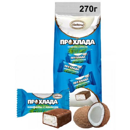 Конфеты глазированные АККОНД "Прохлада" с кокосом, 270 г Конфеты глазированные АККОНД "Прохлада" с кокосом, 270 г