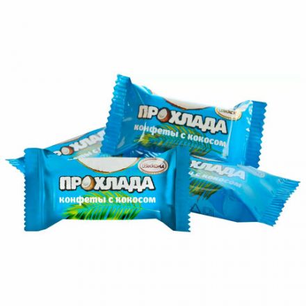 Конфеты глазированные АККОНД "Прохлада" с кокосом, 270 г Конфеты глазированные АККОНД "Прохлада" с кокосом, 270 г