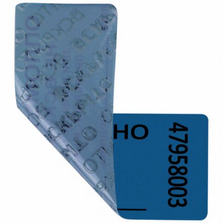 Пломбы самоклеящиеся номерные, КОМПЛЕКТ 1000 шт. (рулон), длина 66 мм, ширина 22 мм, СИНИЕ, 609668