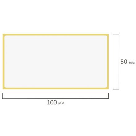 Этикетка термотрансферная ПОЛУГЛЯНЕЦ (100х50 мм), 500 этикеток в ролике, 111978