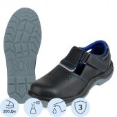 Полуботинки с перфорацией (сандалии) рабочие (мод.21Т) с мет/поднос (р.40)