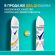 Дезодорант-антиперспирант аэрозольный 150 мл, REXONA, термозащита