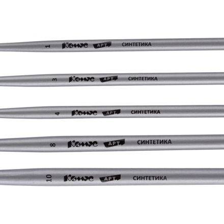 Набор кистей художественных Комус Арт,синтетика жесткая,длин.ручка,5шт/наб Набор кистей художественных Комус Арт,синтетика жесткая,длин.ручка,5шт/наб