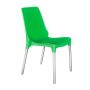 Стул Джениус/Genius (мод. 75) пластик/металл, 46x56x84cм, зеленый/опоры хром