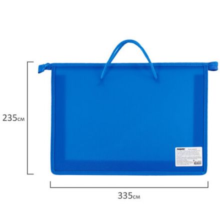 Папка на молнии с ручками ПИФАГОР, А4, 1 отделение, пластик, 55 мм, синяя, 228235 Папка на молнии с ручками ПИФАГОР, А4, 1 отделение, пластик, 55 мм, синяя, 228235