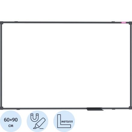 Доска магнитно-маркерная 60х90 Attache BlackFrame черная рама