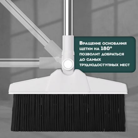 Совок для мусора + щётка на телескопических рукоятках 59-93 см, бело-серый, LAIMA, 608952 Совок для мусора + щётка на телескопических рукоятках 59-93 см, бело-серый, LAIMA, 608952