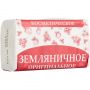 Мыло туалетное Оригинальное Земляничное 180 г Мыло туалетное Оригинальное Земляничное 180 г