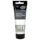 Медиум акриловый перламутровый Гамма "Студия", 75мл Медиум акриловый перламутровый Гамма "Студия", 75мл