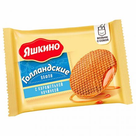 Вафли ЯШКИНО "Голландские" с карамельной начинкой, 290 г, КВ118 Вафли ЯШКИНО "Голландские" с карамельной начинкой, 290 г, КВ118