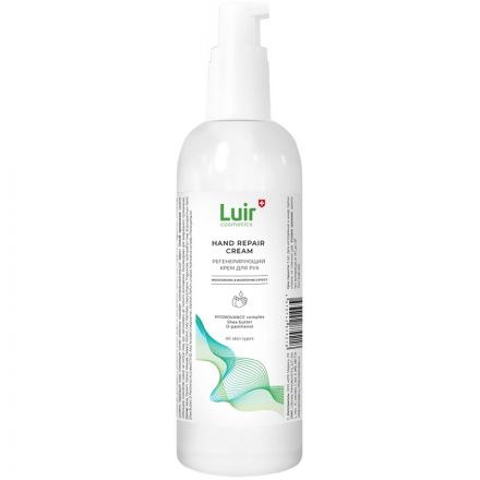 Крем для рук регенерирующий Люир Мед 100 мл (с дозатором) Крем для рук регенерирующий Люир Мед 100 мл (с дозатором)