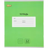 Тетрадь школьная А5,12л,линия,скреп. №1School Интенсив Зеленый 10шт/уп