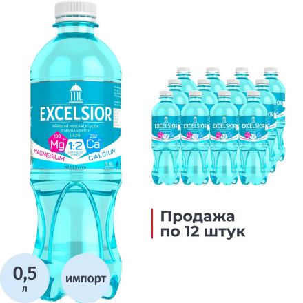 Вода минеральная Excelsior лечебно-столовая газ ПЭТ 0,5л