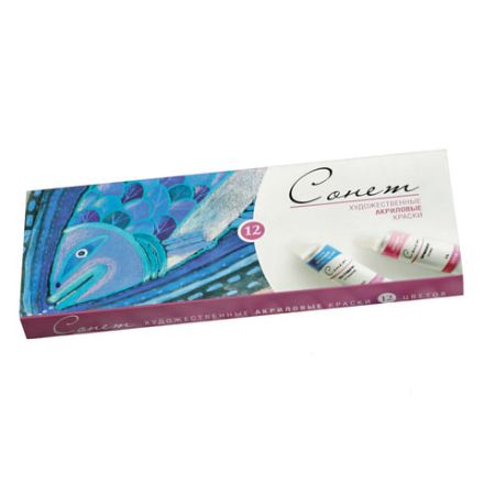 Краски акриловые художественные "Сонет", НАБОР 12 цветов по 10 мл, в тубах, Невская Палитра, 2841095 Краски акриловые художественные "Сонет", НАБОР 12 цветов по 10 мл, в тубах, Невская Палитра, 2841095