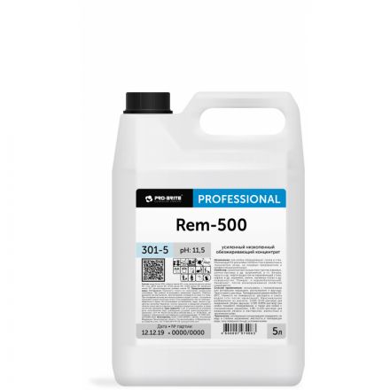 Средство для машинной мойки полов в технических зонах Pro-Brite REM-500 5 л (концентрат)