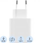 Зарядное устройство Xiaomi Mi 33w Wall Charger 3A PD (BHR4996GL) Зарядное устройство Xiaomi Mi 33w Wall Charger 3A PD (BHR4996GL)