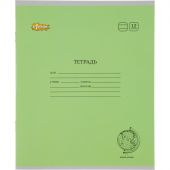 Тетрадь школьная Комус Класс ColorPics 12л линия блок 80 г/м2 карт 10шт/уп