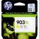 Картридж струйный HP 903XL T6M11AE желтый повышенной емкости оригинальный