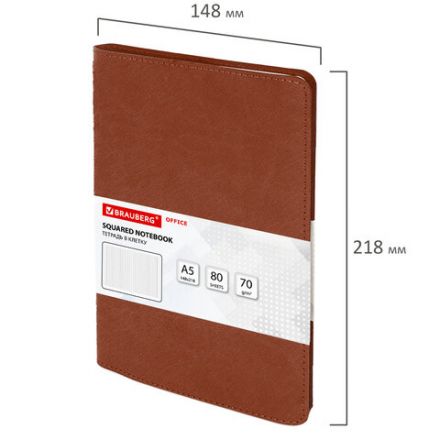 Бизнес-тетрадь на гребне А5 148x218 мм, BRAUBERG "Office PRO", под кожу, клетка, 80 л., коричневая, 111044 Бизнес-тетрадь на гребне А5 148x218 мм, BRAUBERG "Office PRO", под кожу, клетка, 80 л., коричневая, 111044