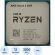 Процессор AMD RYZEN 5 5600 OEM SAM4 (100-000000927) Процессор AMD RYZEN 5 5600 OEM SAM4 (100-000000927)