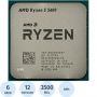 Процессор AMD RYZEN 5 5600 OEM SAM4 (100-000000927)