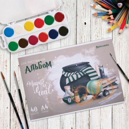 Альбом для рисования А4 40 л., скоба, обложка картон, BRAUBERG, 203х288 мм, "Магия" (2 вида), 106706 Альбом для рисования А4 40 л., скоба, обложка картон, BRAUBERG, 203х288 мм, "Магия" (2 вида), 106706