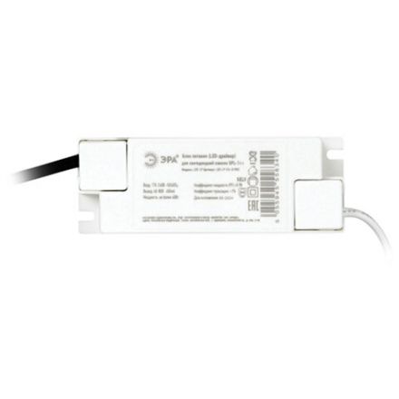 Блок питания (драйвер, ЭПРА) ЭРА LED-LP-5/6 для светодиодных панелей SPL-5; SPL-6; SPL-7; SPL-9, Б0026971 Блок питания (драйвер, ЭПРА) ЭРА LED-LP-5/6 для светодиодных панелей SPL-5; SPL-6; SPL-7; SPL-9, Б0026971