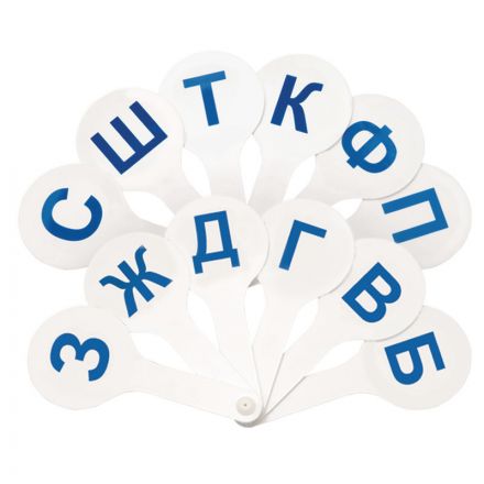 Веер-касса парные согласные буквы ВК03 Веер-касса парные согласные буквы ВК03