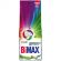 Порошок стиральный BiMax Color автомат, 12 кг Порошок стиральный BiMax Color автомат, 12 кг