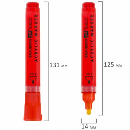 Маркеры акриловые для рисования и хобби, 12 ярких цветов, линия 3 мм, BRAUBERG ART CLASSIC, 152525 Маркеры акриловые для рисования и хобби, 12 ярких цветов, линия 3 мм, BRAUBERG ART CLASSIC, 152525