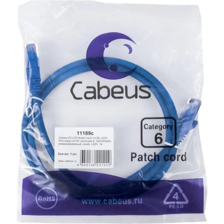 Патч-корд Cabeus PC-UTP-RJ45-Cat.6-1m-BL-LSZH U/UTP, кат6,2xRJ45/8p8c,синий