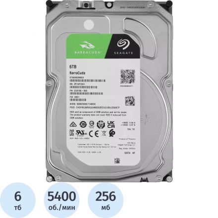 Жесткий диск Seagate BarraCuda 6 TB, SATA, 5400rpm, 256 MB(ST6000DM003)